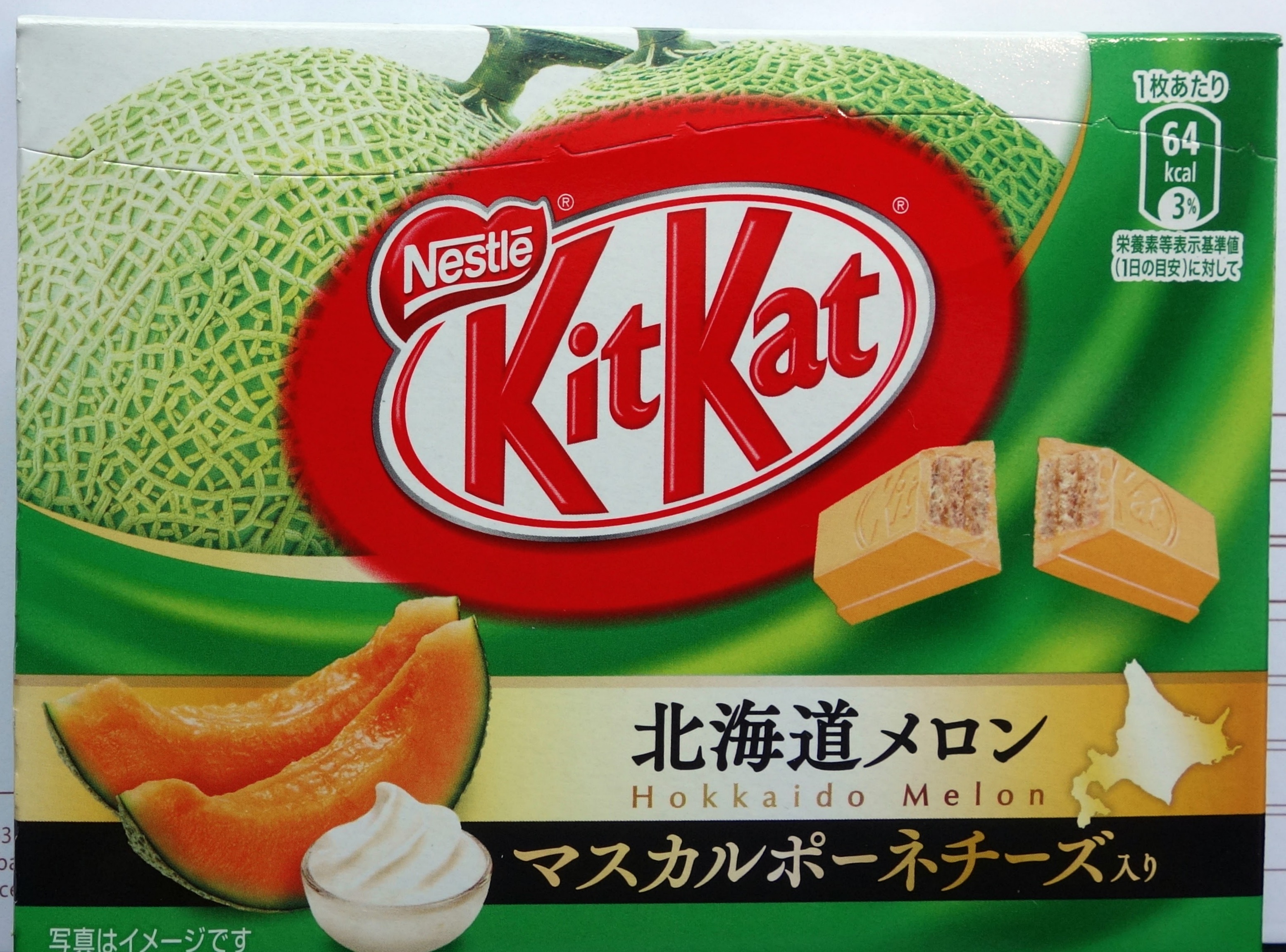 KitKat melon z Hokkaido 1